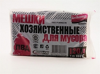 Мешки Professional хозяйственные ПВД 120л (черные) в пласте 10шт 0397