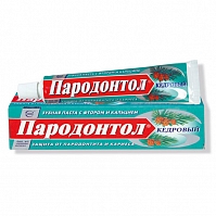 Зубная паста Пародонтол кедровый 124гр (Свобода С379)