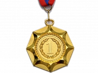 Медаль спортивная с лентой за 1 место. Диаметр 6,5 см: Е04-1