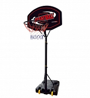 Баскетбольная стойка темная Hoffman Black 322см. + мяч
