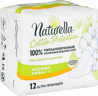Naturella Cotton Protection Normal Single 12шт (4 кап)  657943