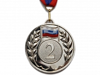 Медаль спортивная с лентой за 2 место. Диаметр 6,5 см: 5201-11