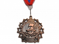Медаль спортивная с лентой за 3 место. Диаметр 6 см: 1803-3