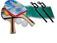Набор для игры в настольный теннис/ пинг-понг Sprinter (2 ракетки, 3 шарика, сетка со стойками)