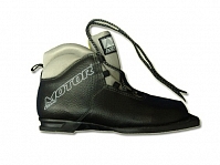 Классические беговые лыжные ботинки "Motor Сlassic" из натуральной кожи на подошве 0075Н. Размер 41.
