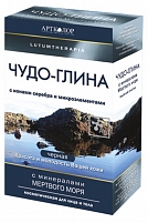 LUTUMTHERAPIA Чудо-глина косметическая с минер.мертвого моря 100 гр 5504