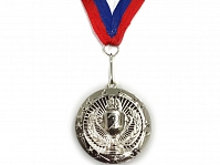 Медаль спортивная с лентой за 2 место. Диаметр 5 см: 1805-2