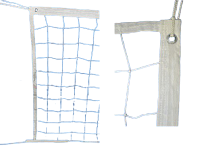 Сетка волейбольная/Волейбольная сетка/Сетка для игры в волейбол 'JUMP-fs' №2, белая, размер: 9.5-1м, нить 2.5 мм.