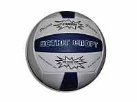 Мяч футбольный/ футбольный мяч/ Мяч для игры в футбол 'Великий Устюг', кожзаменитель. Размер: 5