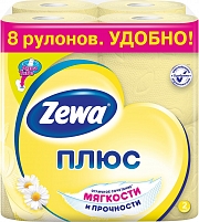 Туалетная бумага Zewa Plus Ромашка 2х-сл.8рул. 144110