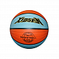 Баскетбольный мяч LQ-X7 Оранжево-Белый