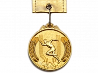 Медаль спортивная с лентой "Бег". Диаметр 5 см.