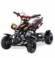 Детский квадроцикл MOTAX ATV H4 mini-50 cc черно-красный