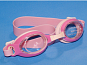 Очки для плавания SG1800-Р цвет розово-бежевый