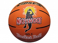 Мяч баскетбольный. Размер 5.