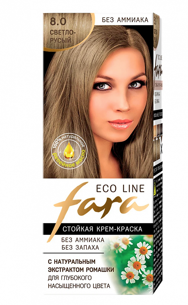 Светло русая краска для волос отзывы. Краска fara Eco line. Fara Eco line палитра. Fara Eco line стойкая крем-краска. Fara Eco line краска для волос.